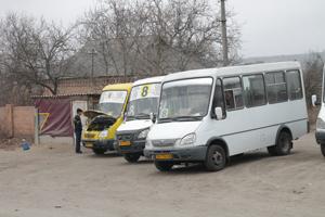 Зменшили вартість проїзду в громадському транспорті!