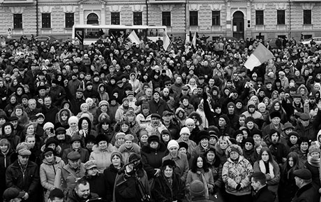 Із Днем гідності та свободи, українці!