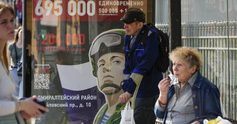 Втрати Росії на 27 травня: Оновлені дані від Генштабу.