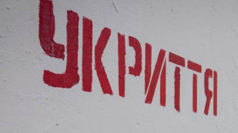 В Україні по всіх регіонах звучать сигнали тривоги у зв'язку з підняттям у повітря МіГ-31K.