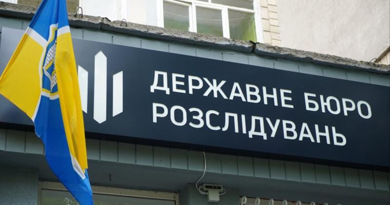 Державне бюро розслідувань здійснює розслідування 2780 справ, пов'язаних із зрадниками та колаборантами. На даний момент 1300 обвинувальних актів вже передано до судів. ІНФОГРАФІКА