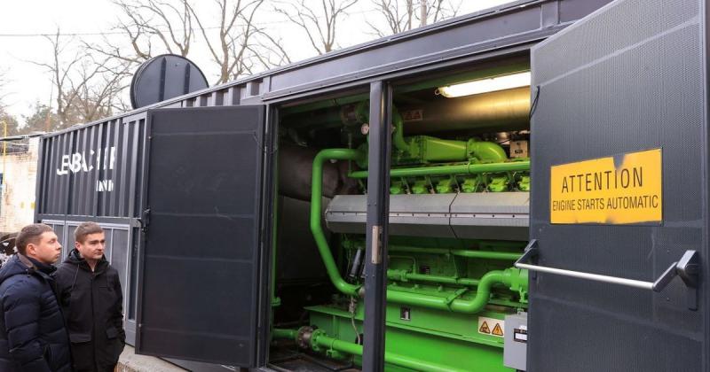 Уряд зменшив раніше встановлену підвищену вартість газу для когенераційних систем, розташованих у прифронтових зонах.