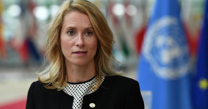 Європейський Союз повинен терміново затвердити тривале фінансування для України, - зазначила Каллас.