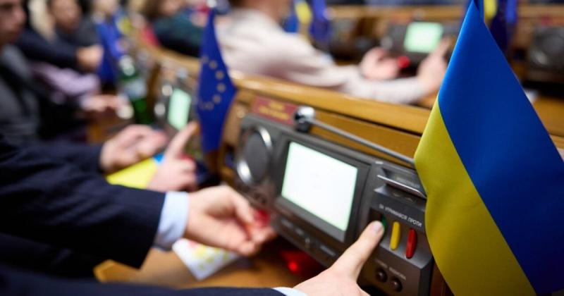 Депутати отримають підвищення зарплат: Верховна Рада ухвалила бюджет на 2026 рік.