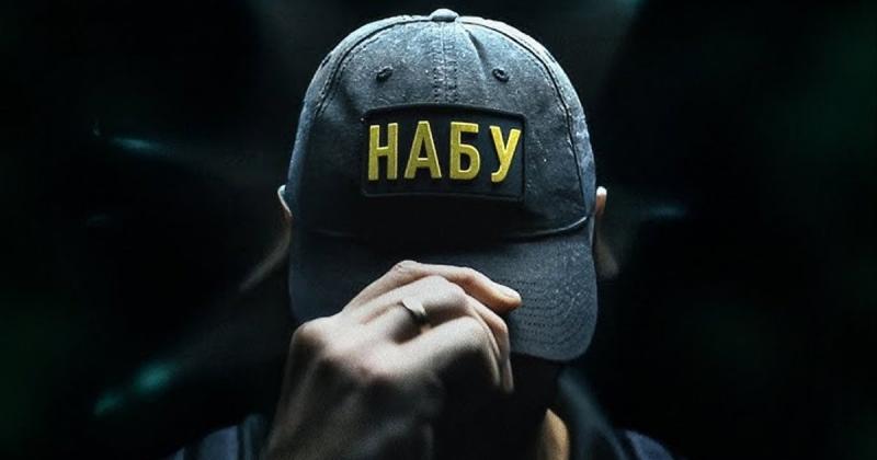 Посол Корнійчук повідомив, що НАБУ має намір провести слідчі заходи на території українського посольства в Ізраїлі.