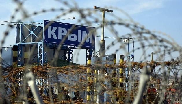 В анексованому Криму ситуація з водопостачанням стає все більш критичною.