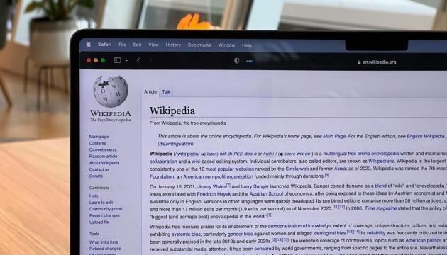 Вікіпедія сьогодні святкує свій 25-річний ювілей.