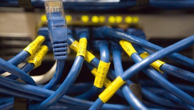 В Уганді проходять вибори президента, і внаслідок цього по всій території країни відключено доступ до інтернету.