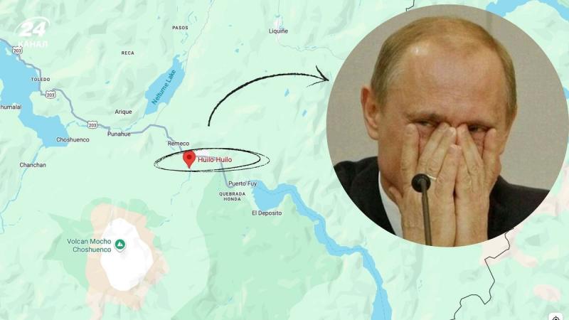 Huilo-Huilo в Чилі: як водоспад став символом, пов'язаним з Путіним - зображення.