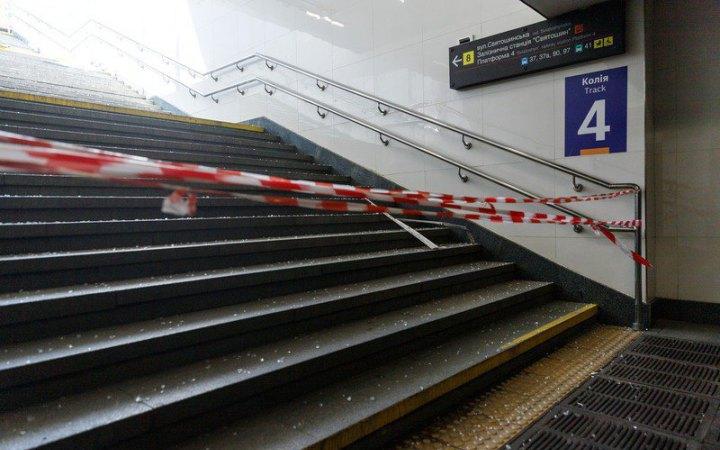 У Києві після атаки дронів відбулися корективи в роботі метрополітену.