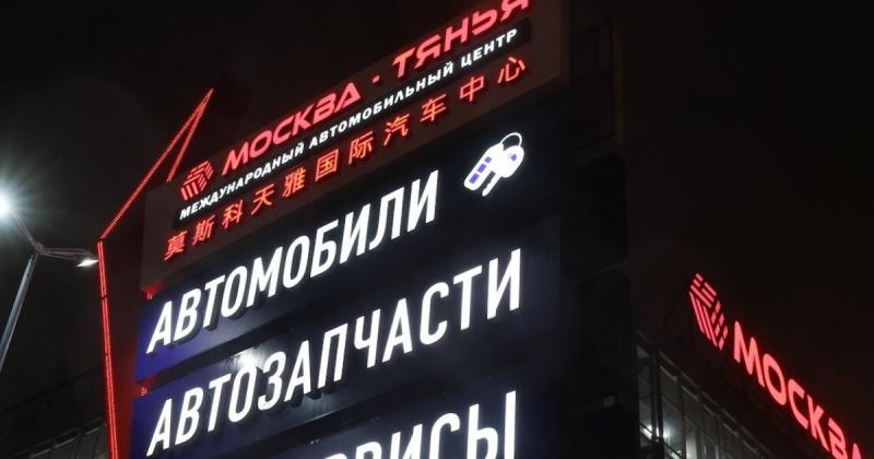 У Росії активно почали реалізовувати автомобілі з дефектами.