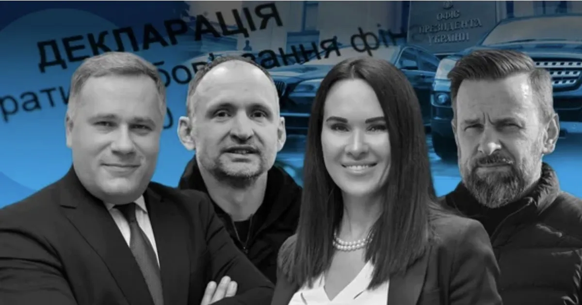 Багатство заступників глави Офісу президента: NV оприлюднив рейтинг найбагатших осіб цього рівня.