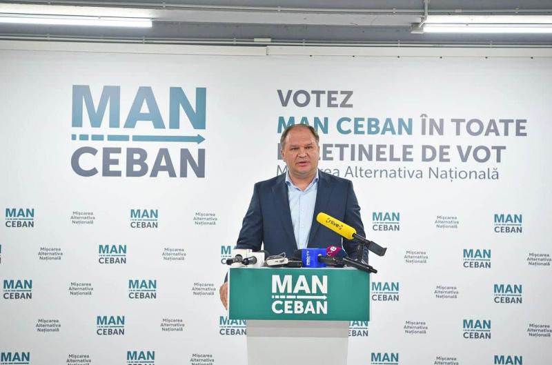 У Молдові партія, яку очолює мер Кишинева, вирішила вийти з блоку 