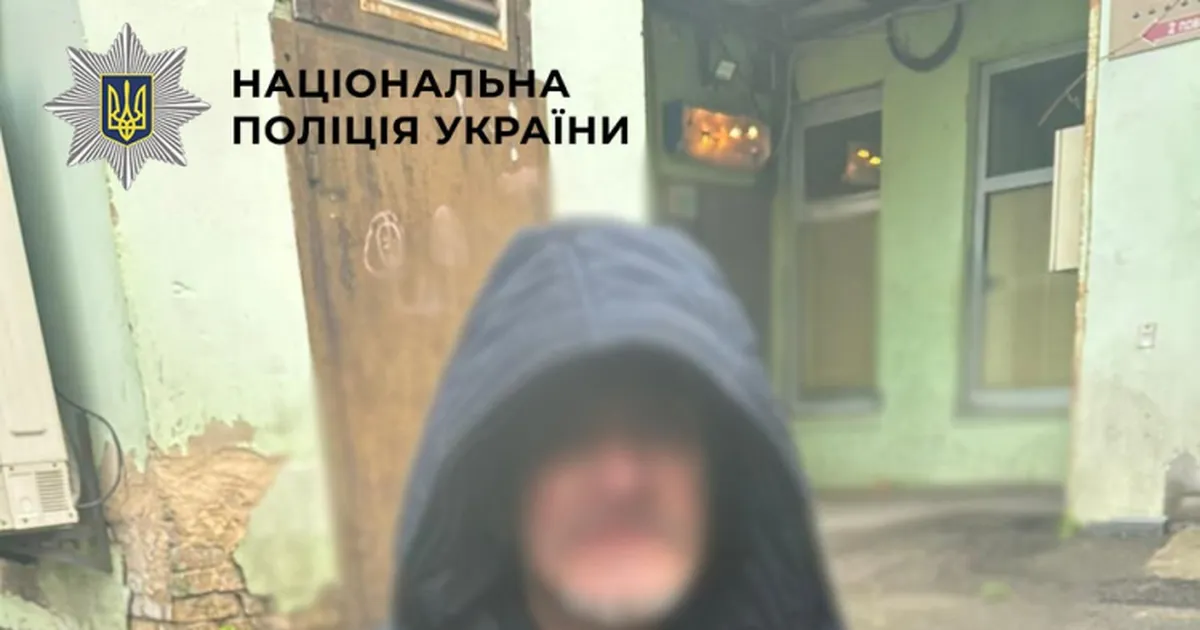 У Києві сталося спроба підпалу автомобіля народного депутата Ігоря Гузя.