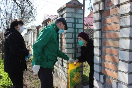 »З турботою» – акція підтримки самотніх стареньких