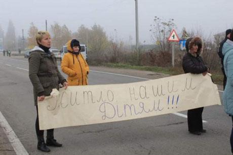 Мандрівний гуртожиток: на велику дорогу