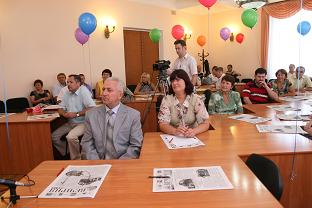 ДВАДЦЯТЬ РОКІВ ЗРОСТАННЯ