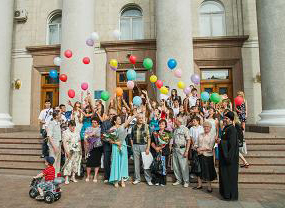 Півсторіччя першого випуску