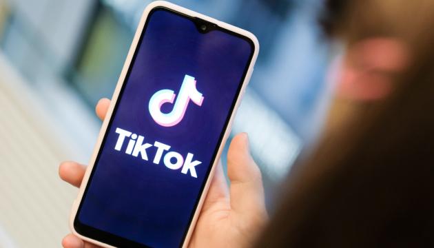 Канада ухвалила рішення заборонити використання TikTok.