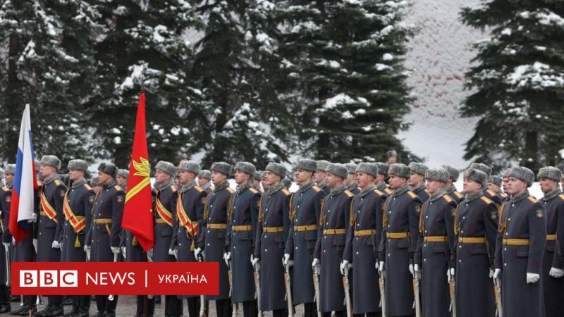 Британський адмірал заявив, що Росія понесла найзначніші втрати з моменту початку конфлікту - BBC News Україна.