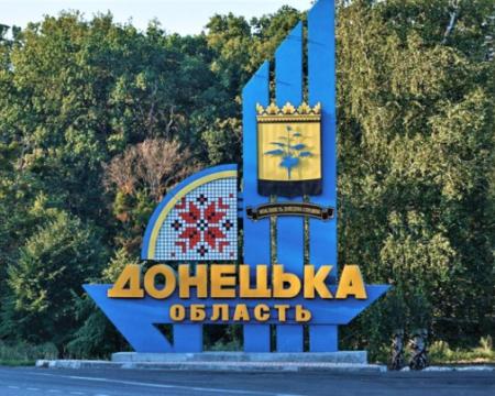 Російські війська захопили ще одне село в Донецькій області та активно просуваються в трьох напрямках - DeepState.