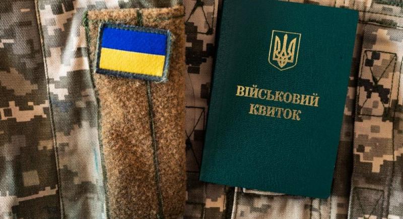 Хто матиме можливість отримати військову відпустку в січні 2025 року: актуальна інформація.