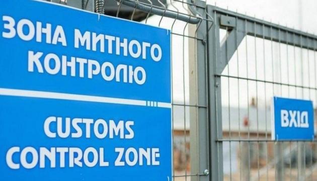 Від авіації до тютюнових виробів: Митна служба передала Силам оборони вилучені товари на суму 650 мільйонів гривень.