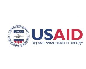 У USAID відбулося звільнення, внаслідок якого з 10 тисяч співробітників залишаться лише 294.