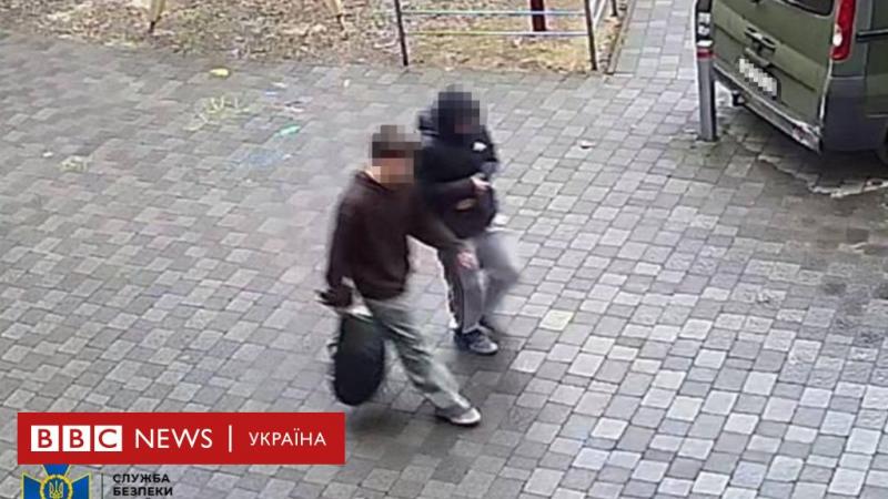 Вибухи в Івано-Франківську: СБУ повідомляє про загибель юнака, завербованого Російською Федерацією, дівчата опинилися під підозрою - BBC News Україна.