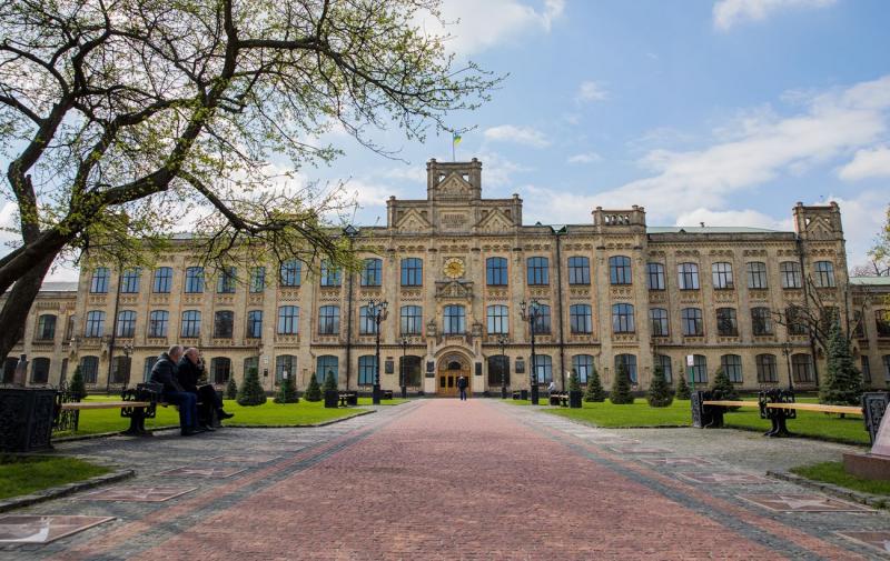 Найвидатніші університети України: 10 навчальних закладів, до яких прагнуть потрапити абітурієнти 2025 року.