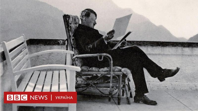 Гітлер: Як підроблені щоденники фюрера обманули журналістів - BBC News Україна