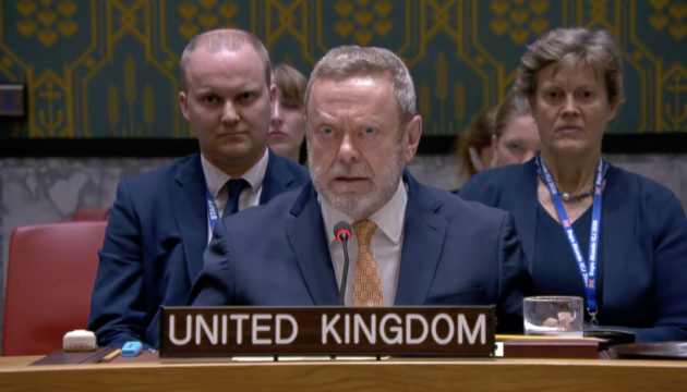 Великобританія в Організації Об'єднаних Націй закликала Росію терміново зупинити бойові дії в Україні.