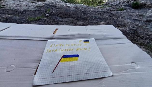 В Криму виникли нові знаки опору.