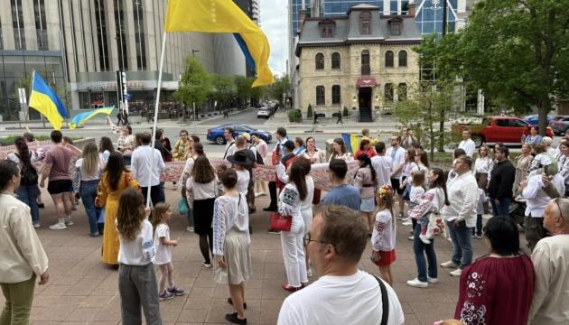 В Оттаві відбувся парад з нагоди Дня вишиванки.