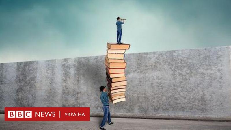 Кампанія набору студентів 2025 року: причини та особи, для яких плата за контрактне навчання суттєво підвищується - BBC News Україна