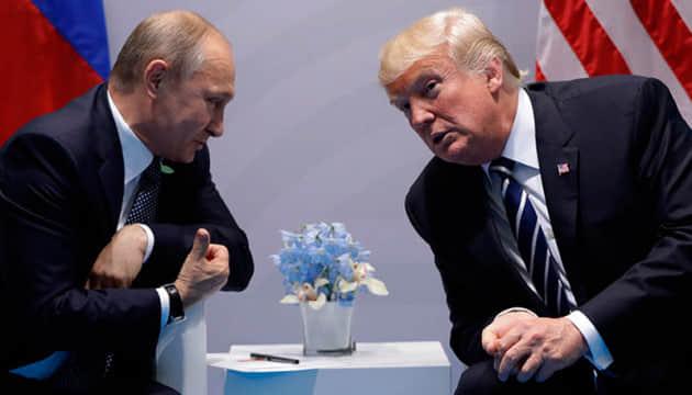 Трамп: операція 