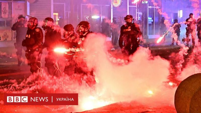 Протести в Лос-Анджелесі: Трамп залучає морську піхоту для контролю ситуації - BBC News Україна