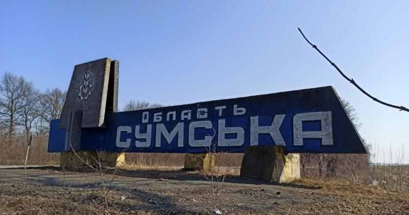 Розширення впливу Росії в Сумській області: які фактори могли цьому сприяти?