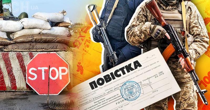Що робити, якщо вас зупинили співробітники Територіального центру комплектування: роз'яснення від адвоката.