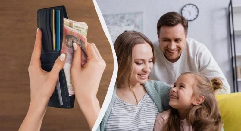 З 1 липня українці отримуватимуть по 4 500 гривень: як можна отримати ці кошти.