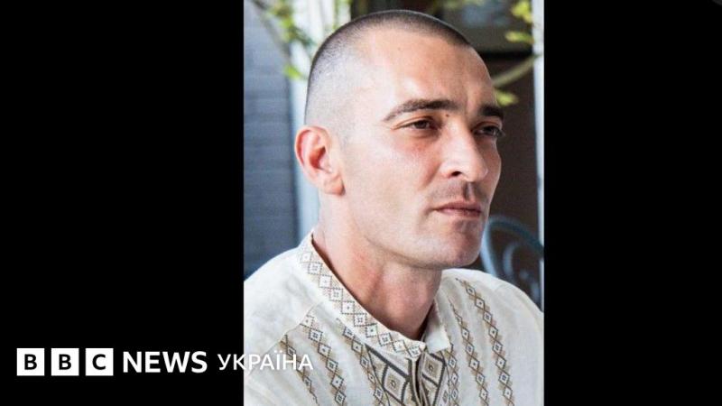 На фронтовій лінії загинув Сергій Захаревич, командир 110-ї бригади - BBC News Україна.