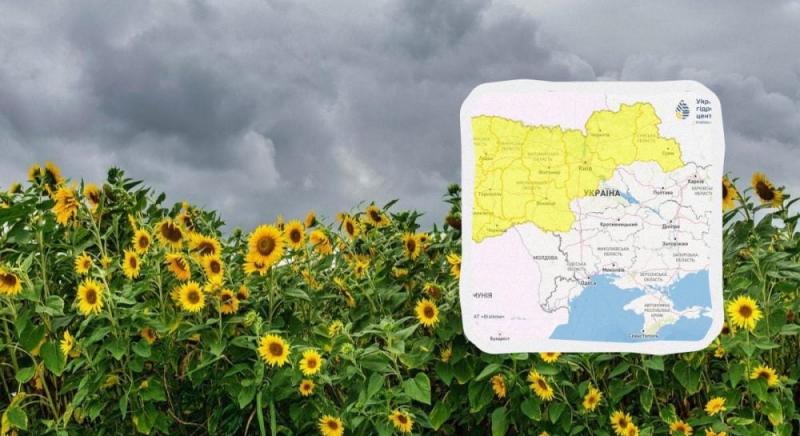На Україну наближається погіршення погодних умов: метеорологи встановили перший рівень загрози (карта)