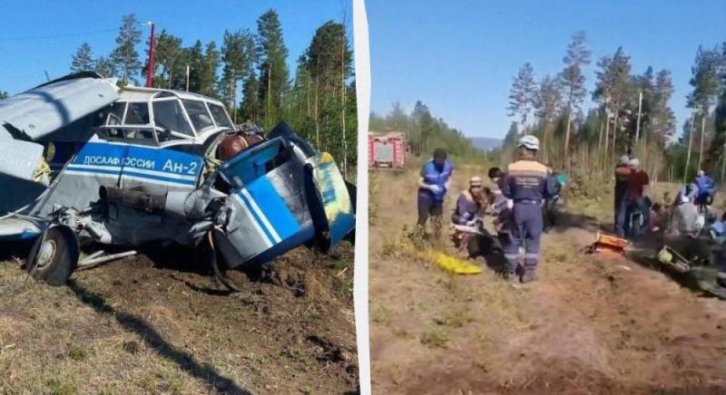 У Росії стався новий інцидент з авіацією: літак зазнав аварії всього через 16 хвилин після того, як піднявся в повітря.