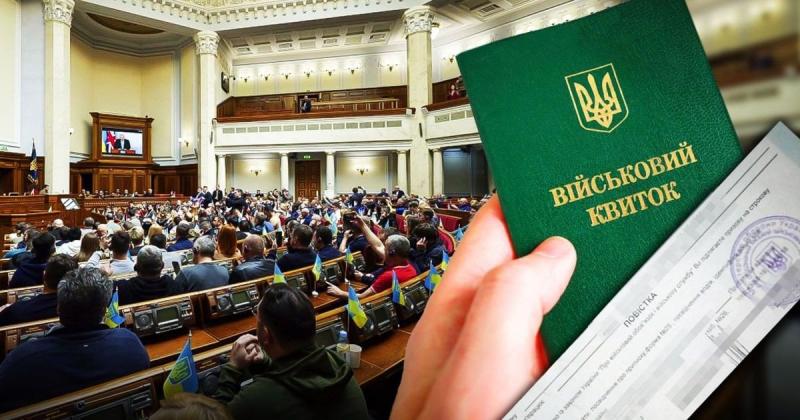 В Україні розглядають можливість продовження мобілізації та воєнного стану: як довго це може тривати?
