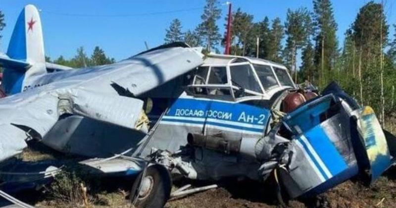 У Забайкальському краї Росії сталася авіакатастрофа: літак, на якому перебували пасажири, зазнав аварії. Ось що відомо про жертви та постраждалих.