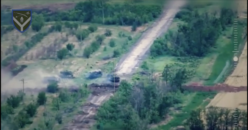 ISW: російські збройні сили, ймовірно, 