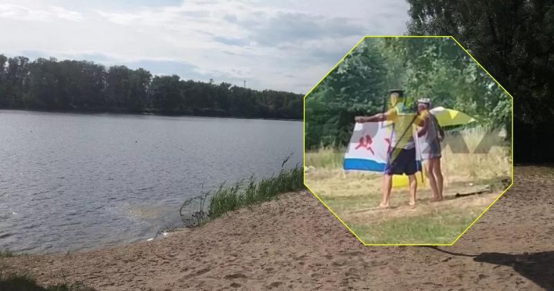 У Полтаві група чоловіків провела фотозйомку з радянським прапором, викликавши активні обговорення в інтернеті (відео)