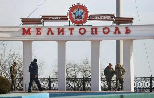 Окупантам вдалося зруйнувати історичну пам'ятку Мелітополя.