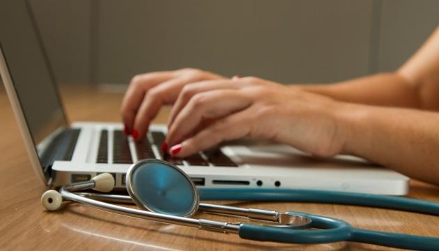 Україна стала учасником пілотної ініціативи Європейського Союзу, що передбачає обмін медичною інформацією між країнами.