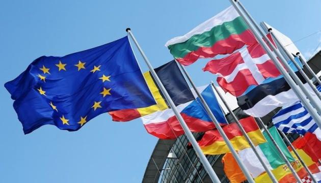 Керівники кількох європейських держав та Європейський Союз оприлюднили спільну декларацію, присвячену миротворчим зусиллям в Україні.